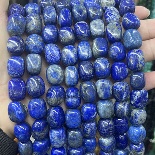 天然水晶青金石散珠随形手链项链串珠DIY半成品手串饰品配件珠子