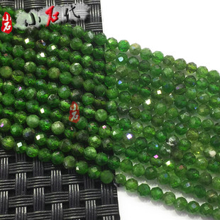 天然绿透辉石散珠切面圆珠透辉石手链项链水晶手串半成品饰品配件