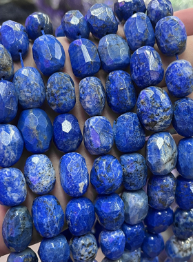 天然青金石散珠水晶原石diy手串