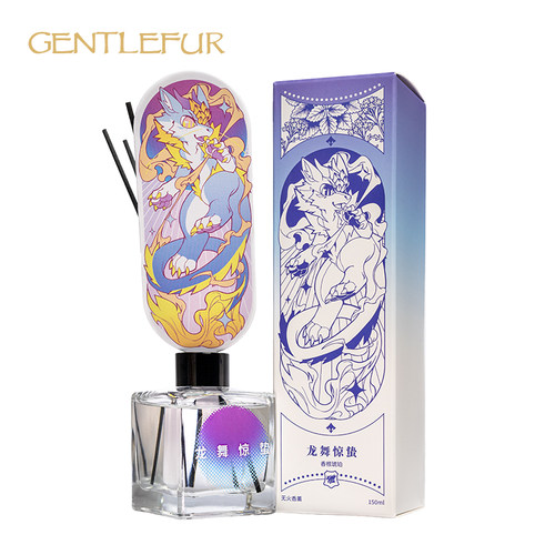 GentleFur福瑞无火香薰礼盒