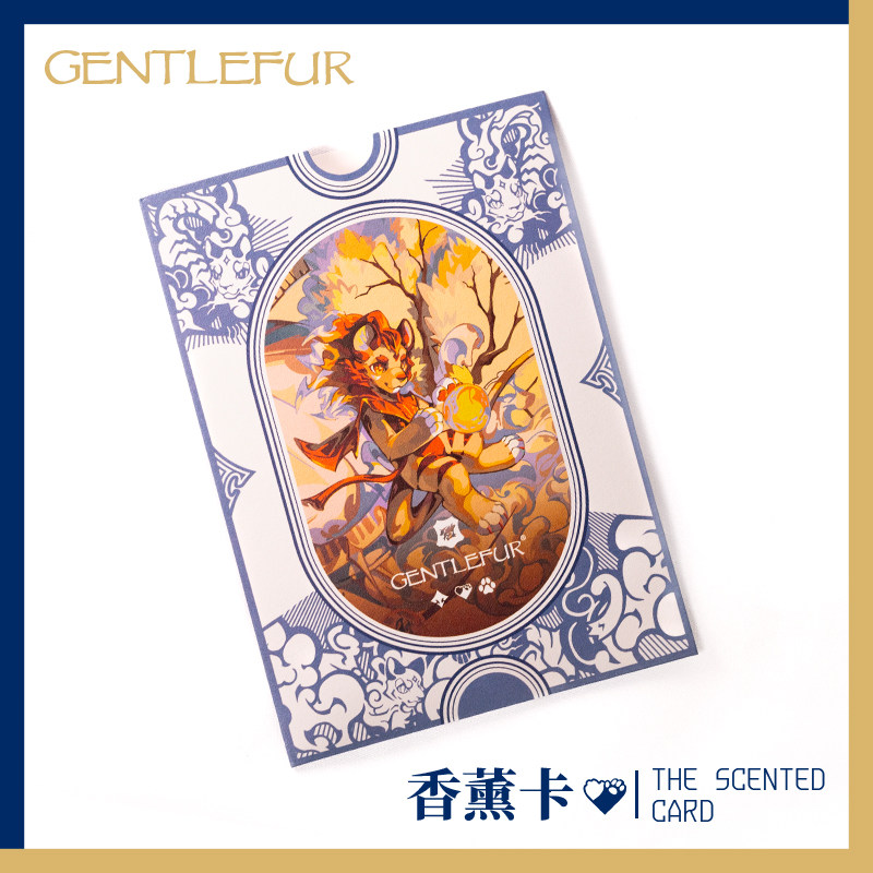 GentleFur Furry香薰卡 福瑞吊牌 无火香卡套装 送礼礼盒包装,家居饰品,香薰摆件,淘宝优惠券,粉丝福利购,淘宝优惠卷