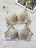 原338薇 AB杯软钢圈聚拢文胸罩 纯棉中薄款 品牌内衣撤柜断码 清仓