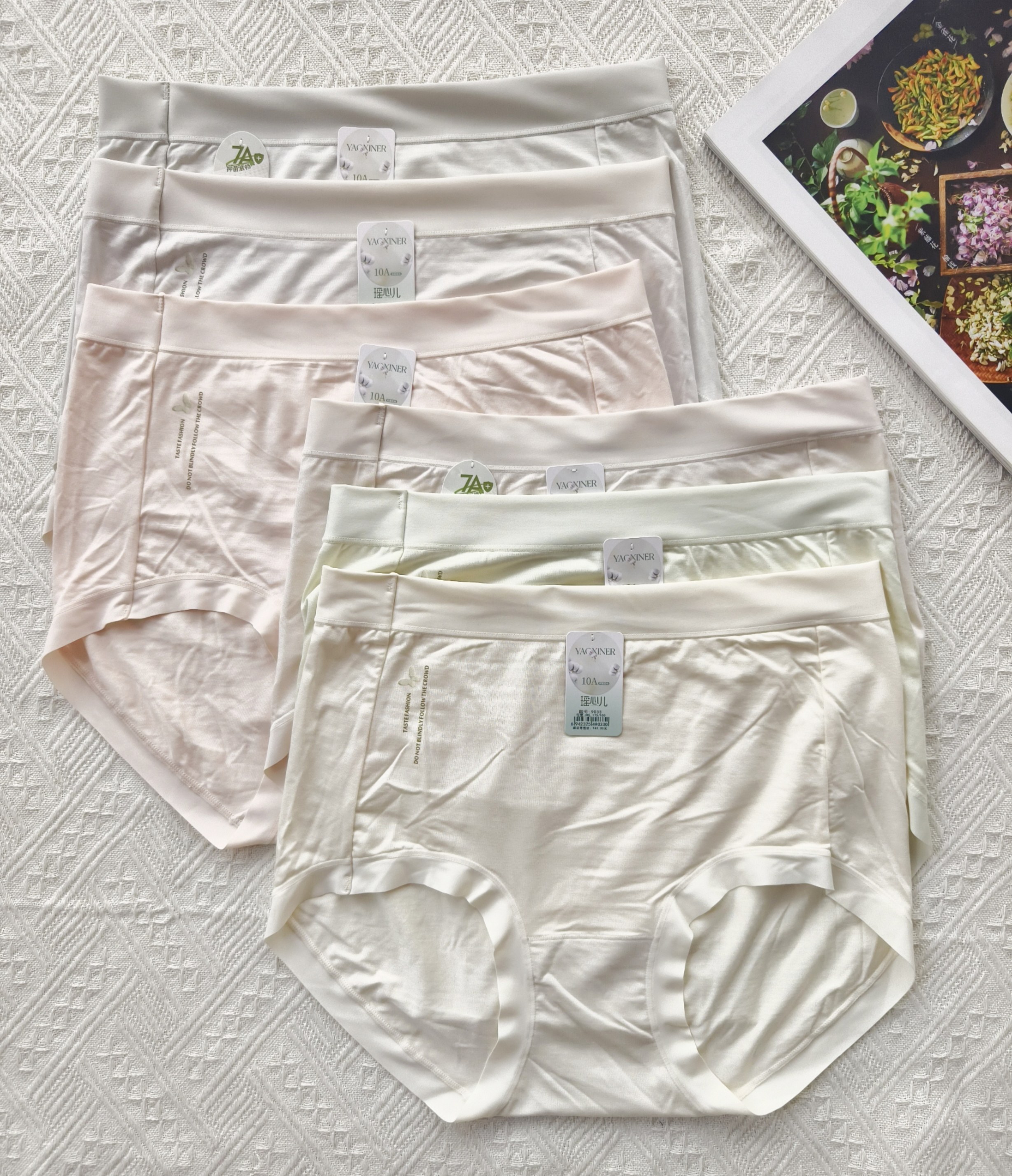 瑶心儿女士内裤 10A抗菌100%棉底裆大码大版高腰包臀裤三角女短裤