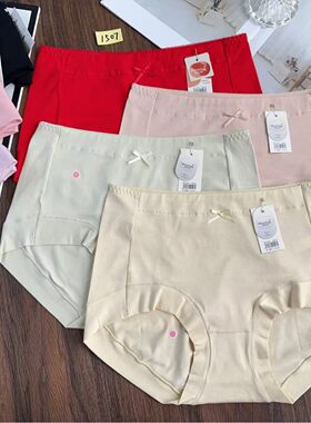 俏姿婷品牌女士内裤 简约纯色舒适中高腰有机棉包臀裤女三角短裤