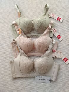 美丽蔻品牌文胸 中厚杯无钢圈聚拢收副乳调整型内衣 75B上薄下厚款