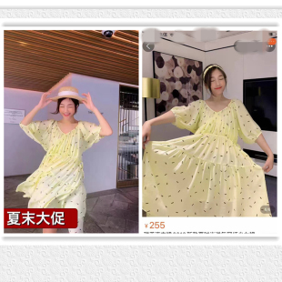 夏季 清 短袖 V领文艺显白款 盛夏清凉 小清新少女黄色连衣裙两件套