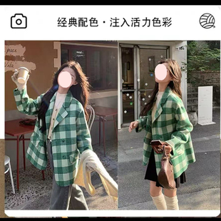 亏清包邮-90澳毛10羊驼羊毛双面呢外套 宽松大版西装上衣 绿格子