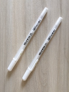 樱花高光笔漫画服装珠宝首饰设计手绘工具涂修改液0.3白笔1盒包邮