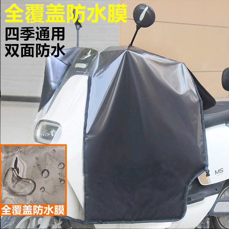 【全身覆盖防水膜挡风被双面防水