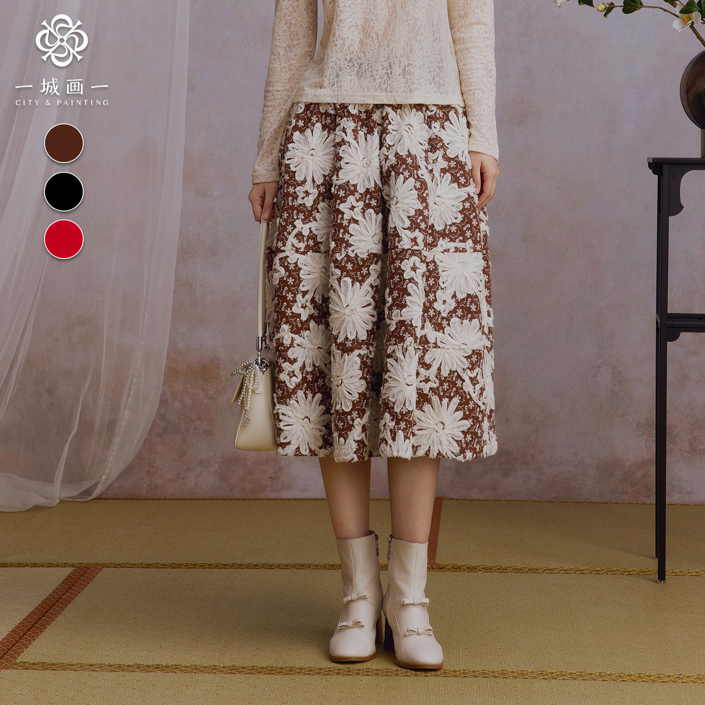 【茶影酬秋】一城画一2025冬季新款气质高腰显瘦简约A字中款半裙,女装/女士精品,半身裙,淘宝优惠券,粉丝福利购,淘宝优惠卷