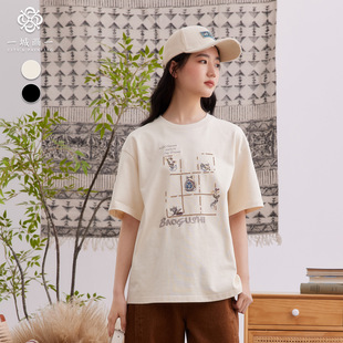 【慢相逢】一城画一秋季ins小众T恤上衣女装2025新款今年流行爆款