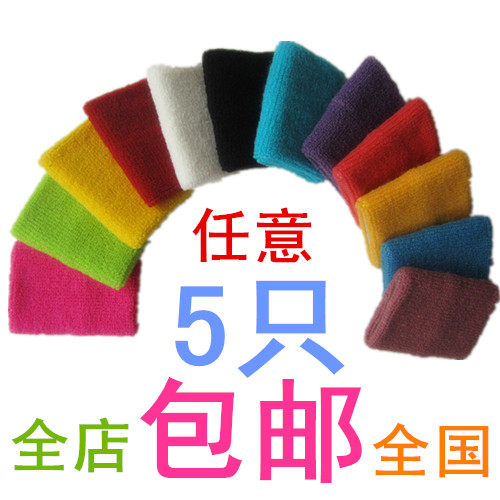 Protection sport - Ref 585530 Image 1