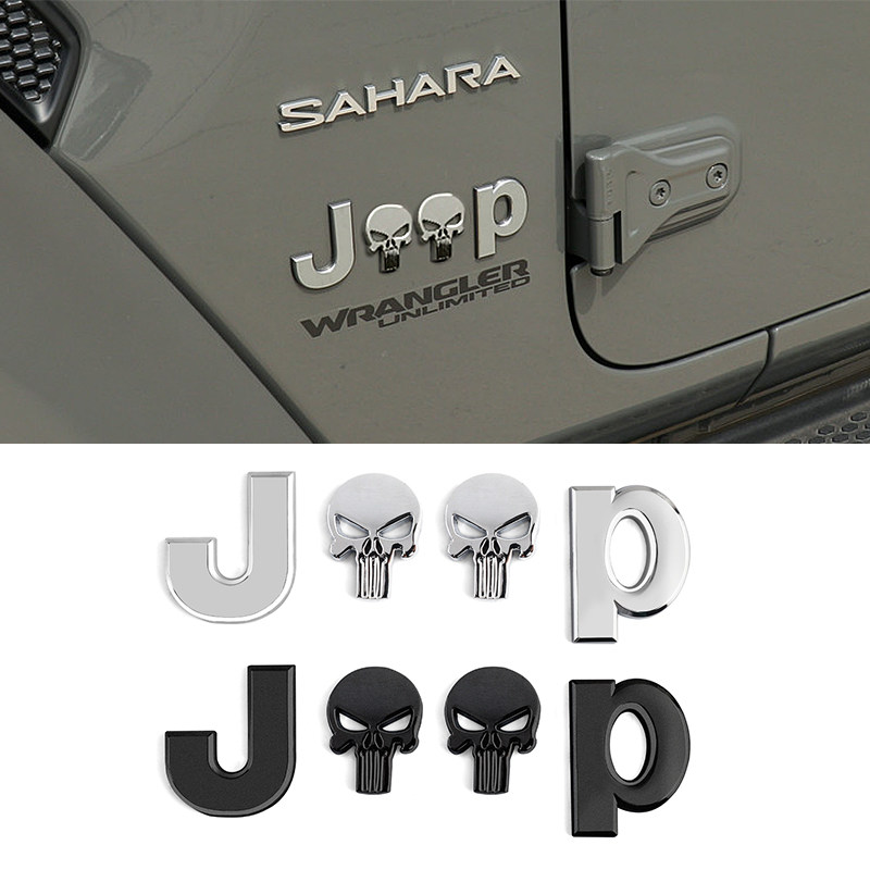 适用吉普自由光牧马人指南者自由侠客jeep前机盖标后尾车标车身贴