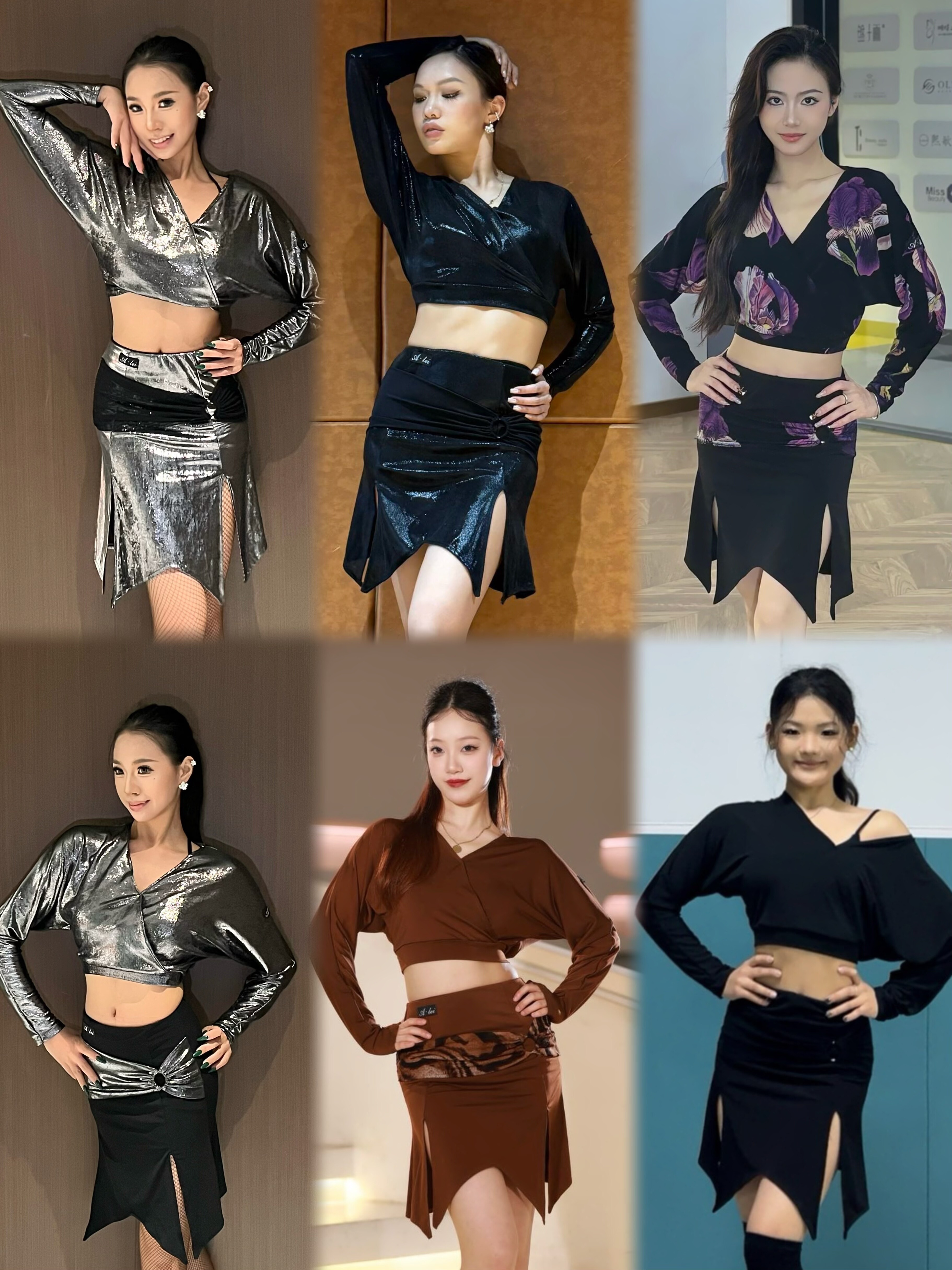 Alei拉丁舞服长袖上衣短不规则半身裙套装黑棕银色紫花练舞表演女