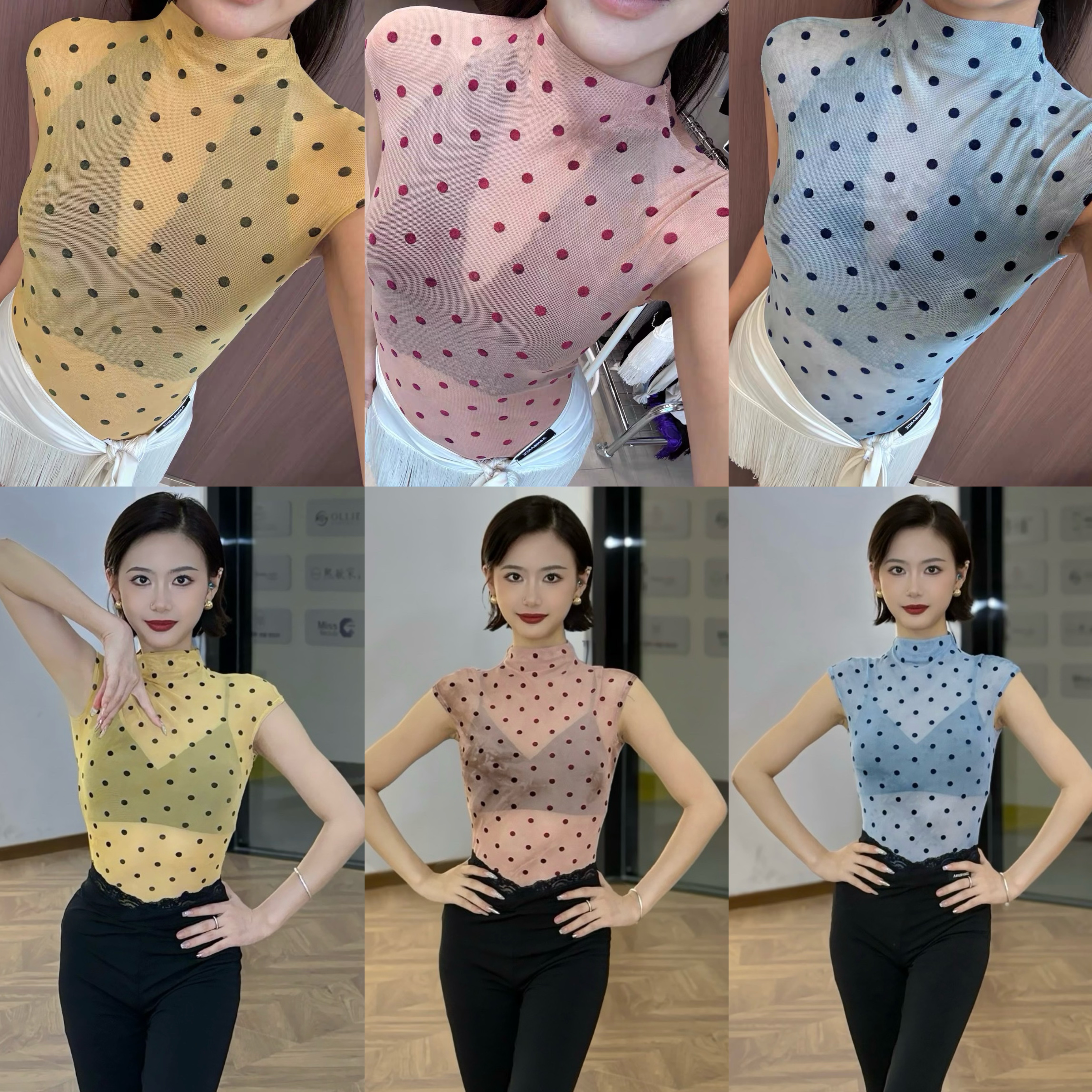 傲睨拉丁舞服小高领无袖上衣波点网纱晕染粉蓝黄色练舞表演教课女