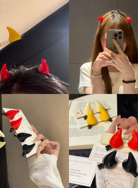 小恶魔角发夹女刘海侧边夹发卡