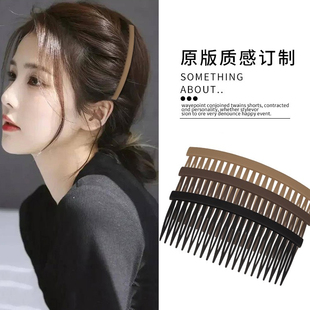 碎发整理神器毛发发卡大人刘海头顶头发夹夹子头饰防滑发梳插梳子