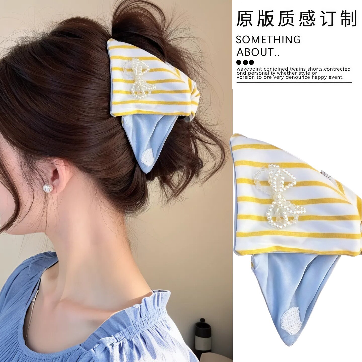 蝴蝶结抓夹女发夹后脑勺