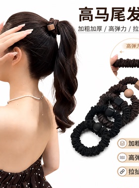 小肠发圈高马尾头绳女扎马尾发绳