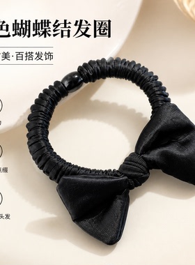 蝴蝶结小肠发圈女丸子头头绳皮筋