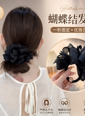 大肠发圈女丸子头发绳扎马尾皮筋