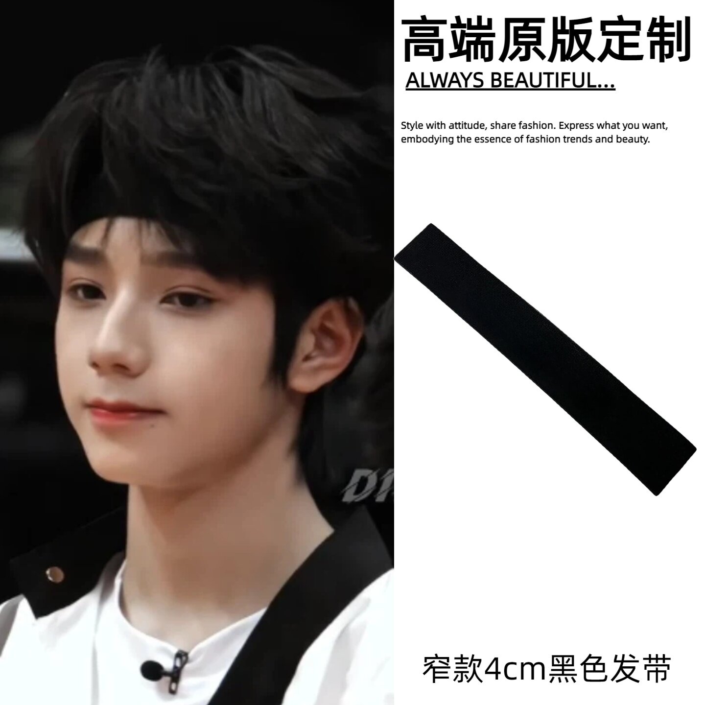 发带男女运动吸汗篮球头套发箍