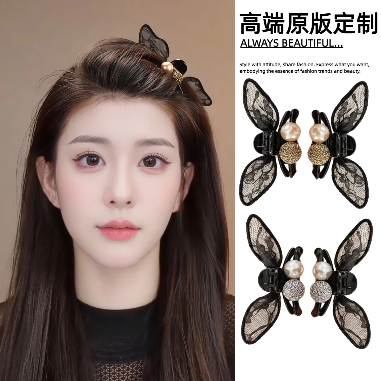 兔耳朵抓夹女刘海发夹女发卡头饰