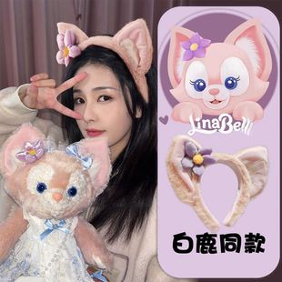 迪士尼星黛露发箍玲娜贝儿兔耳朵头箍米奇发卡乐园女米妮儿童头饰