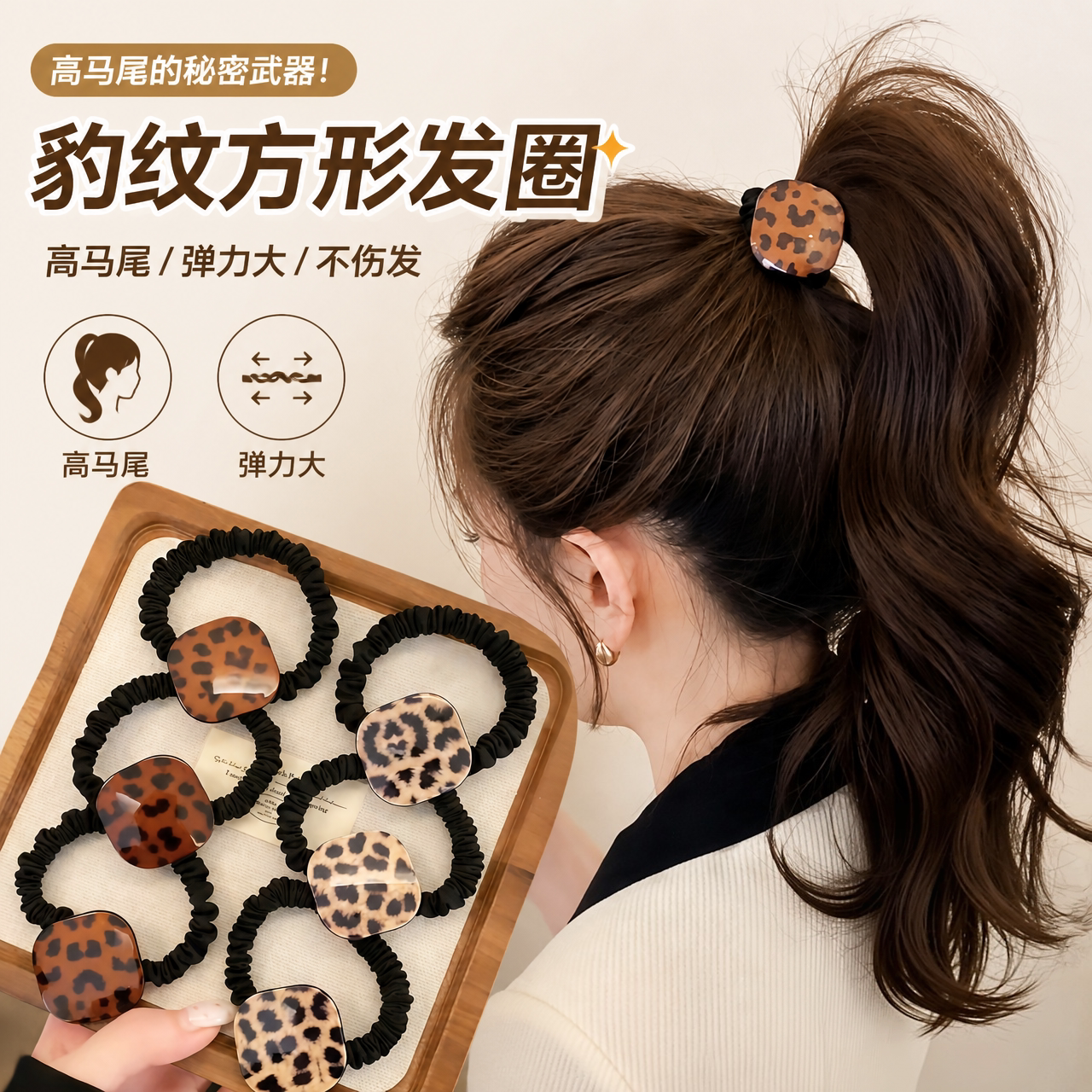 大肠发圈女丸子头皮筋高马尾头绳