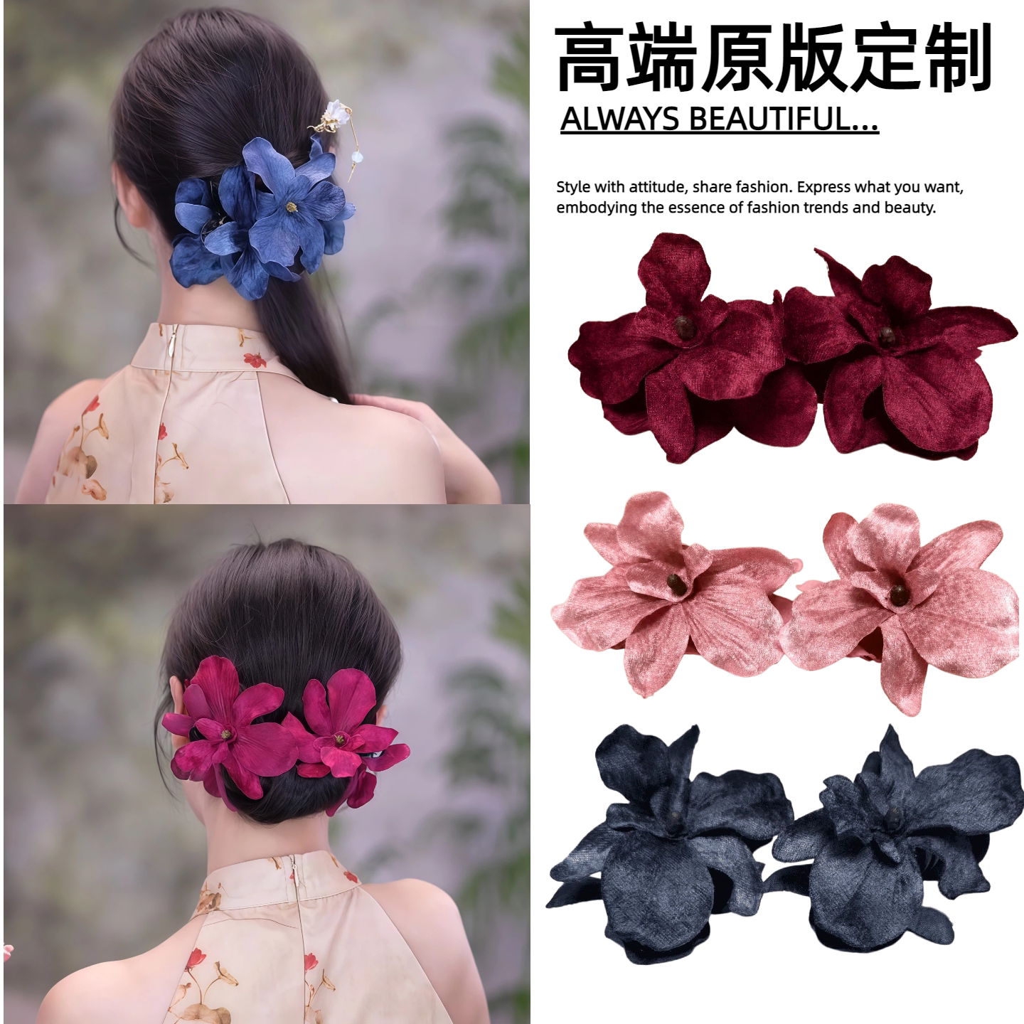 发夹女气质丸子头抓夹盘发马尾夹