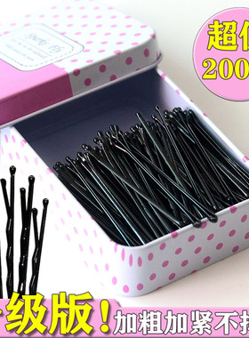 黑色发夹女一字夹简约后脑勺碎发小夹子侧边钢夹发卡女夏季头饰