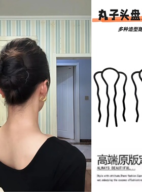 发梳四齿插梳u型插梳头饰发夹