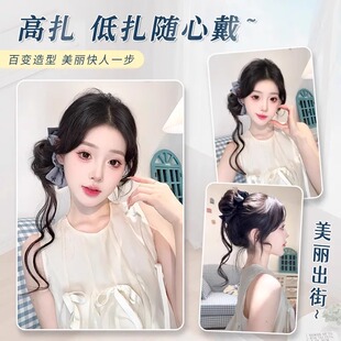 丸子头假发女自然仿真抓夹蝴蝶结龙须丸子头增发量蓬松盘发神器