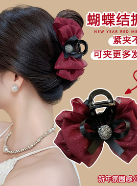 新年红色水钻泡泡纱蝴蝶结发夹女盘发抓夹子头饰后脑勺鲨鱼夹发卡