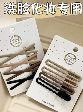 无痕鸭嘴夹大号刘海夹前额发夹侧边碎发一字后脑勺女秋冬发饰发卡