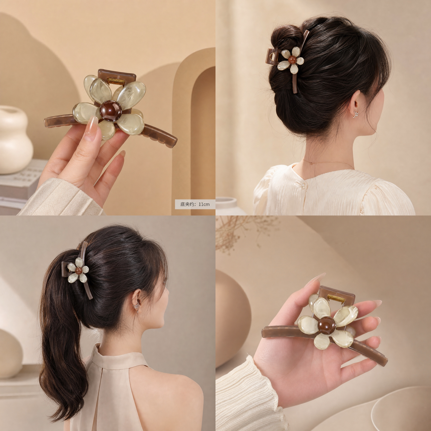 抓夹女高级感后脑勺盘发夹鲨鱼夹