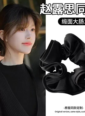 大肠发圈女丸子头头绳女发绳