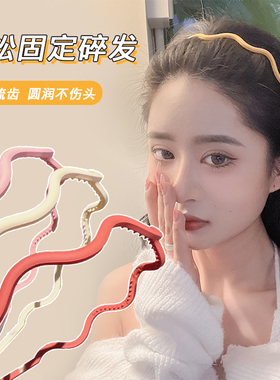 发箍四季洗脸专用发箍