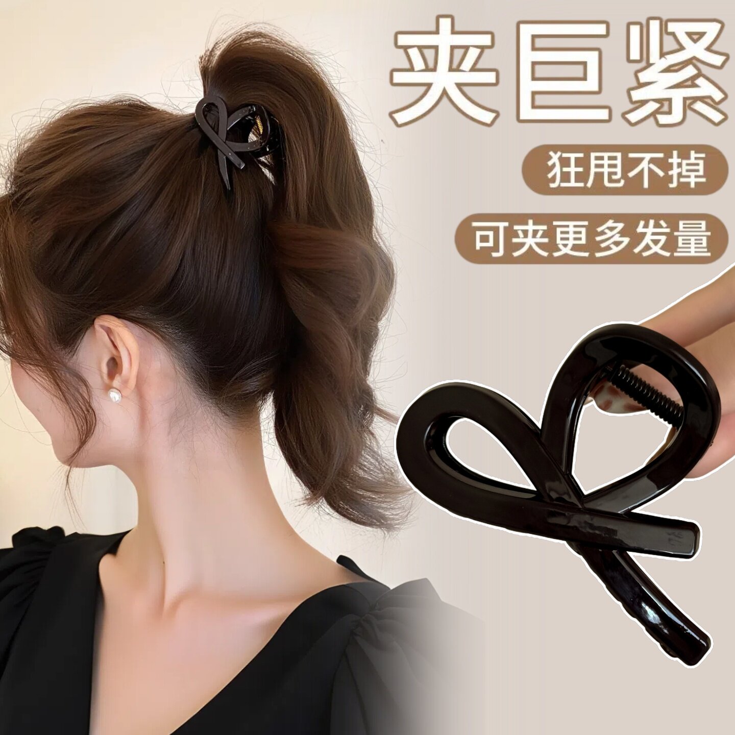 洗脸发箍女款高颅顶头箍