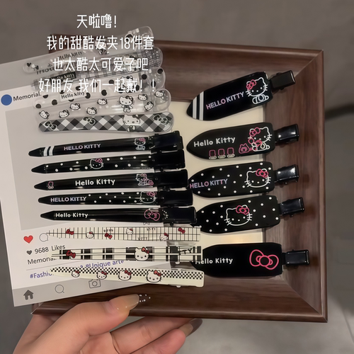 发夹女一字夹化妆无痕侧边刘海夹