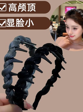 黑色高颅顶麻花发箍女2026新款外出百搭高级感压发头箍洗脸发卡