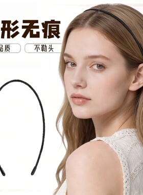 发箍女款头箍洗脸运动刘海发卡