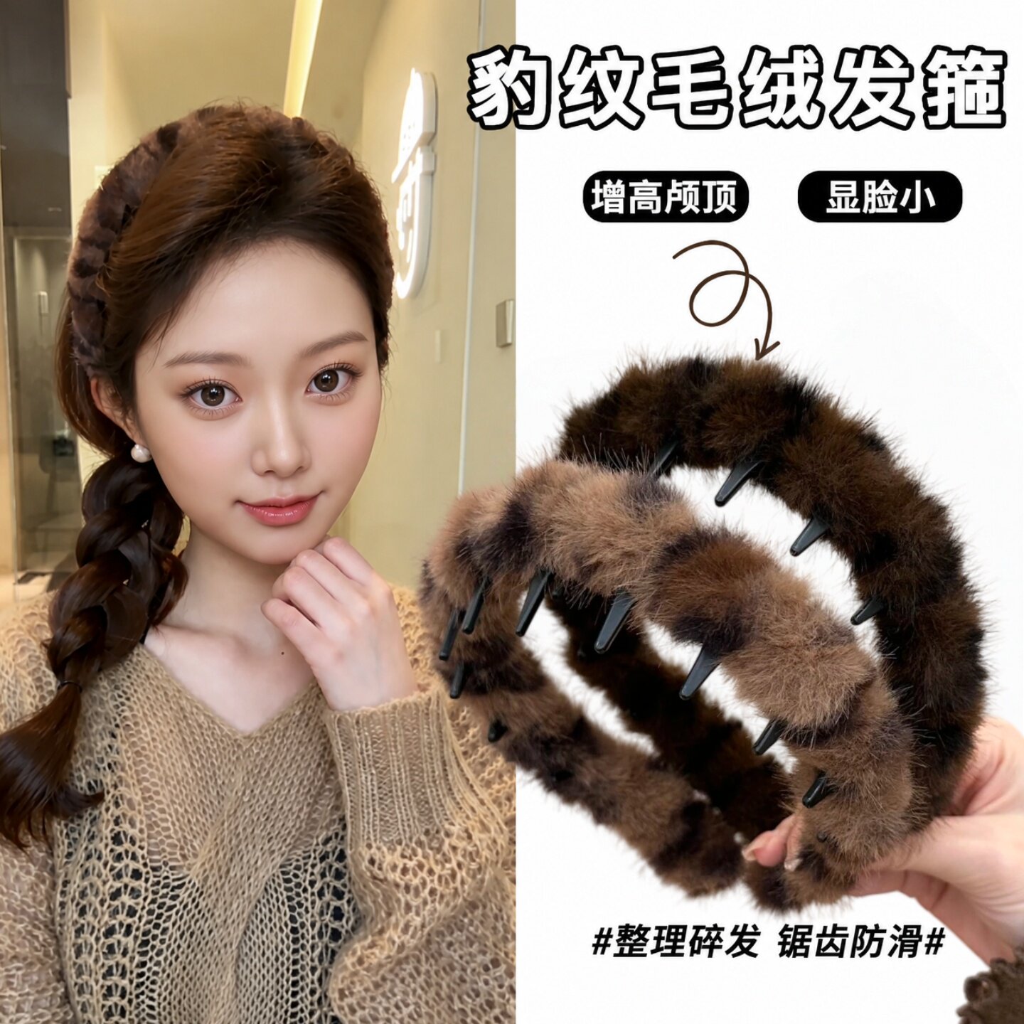 发箍女洗脸头箍高颅顶发带发卡