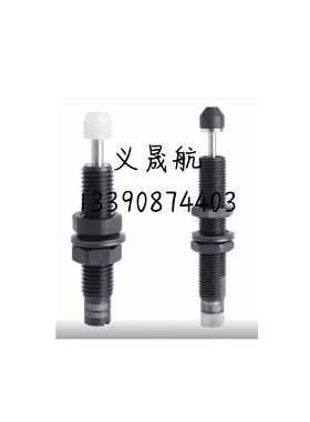 油压缓冲器 固定型  C-AC0604 0806 1005 1008 1210 1412 2020LMH