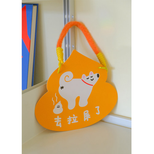 搞怪挂牌林李婆婆独立设计