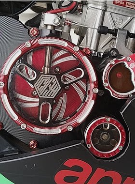 阿普利亚CR150GPR125GPR150散热器盖APR150咖啡机油滤芯盖水箱网
