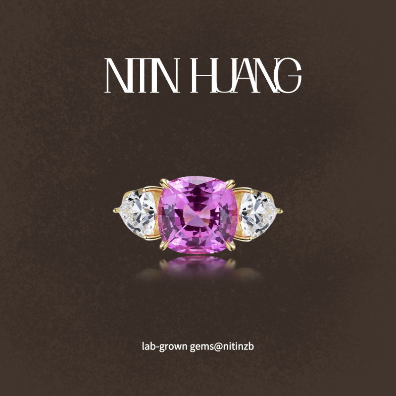 NITINHUANG培育热粉蓝宝石戒指