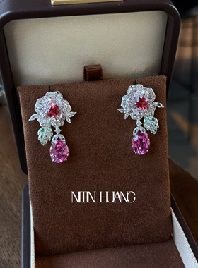NITIN HUANG培育蓝宝石玫瑰双色渐变耳坠白蓝宝石群镶通体银镀金