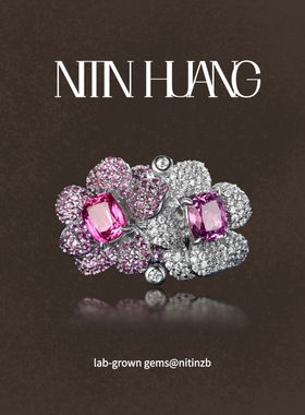 【关注立减】NITIN HUANG双花满镶紫粉双色培育蓝宝石渐变戒指