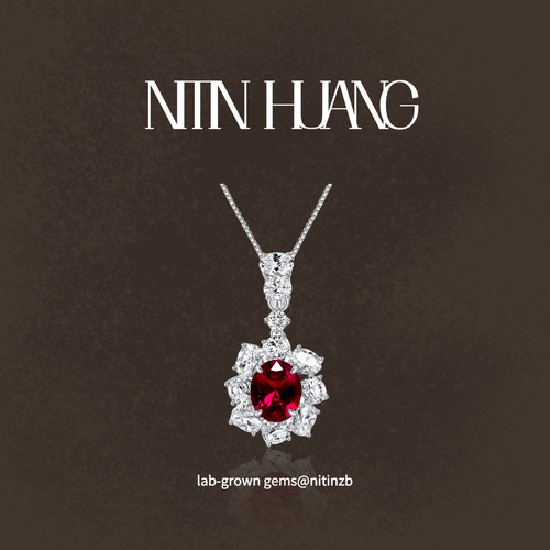 NITINHUANG培育红宝石满钻项链